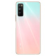 Huawei HUAWEI Enjoy Z5G Dimensity 8005G SoC chip 48 million high-sensitivity night shots 6.5-inch 90HZ smooth sliding screen 6GB+64GB Sakura Snow Clear Sky 5G dual-mode full network communication