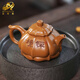 Ai Yingjia Yixing Zisha teapot Li Luchun, a famous national craftsman, pure handmade raw ore yellow section mud Zen heart high-end teapot stops immediately when water comes out, yellow 260cc Zen mirror