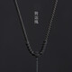 Mengyi transfer pendant lanyard jade pendant adjustable necklace rope men and women pull-over pendant rope transfer knot adjustable texture all black necklace rope 65cm