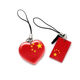 Meikejie National Day commemorative jewelry flag guard Chinese heart red flag bag pendant necklace keychain mobile phone dust plug pendant five-star red flag-mobile phone rope