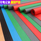 Star Night PVC non-slip mat door mat plastic mat bathroom kitchen waterproof foot mat factory workshop warehouse wear-resistant floor mat red herringbone customized