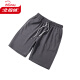 Bejirong shorts for men, fashionable, versatile, thin, five-quarter length pants for men, simple solid color loose beach pants for men, 15F172100062, dark gray 32/2XL