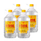 
Jingzhi Laobai Dried White Drink, Barrel Liquor, Food and Breeding Liquor, 55 degrees 5000mL, 1 barrel, White Drink Single Barrel