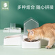 Nervous Cat Bowl Ceramic Double Bowl Food Bowl Cat Drinking Bowl Dog Bowl Protects Cervical Vertebra Automatic Drinking Pet Supplies Anti-Tip Moonlight White Stainless Steel Three Bowls Anti-Tip, Does Not Wet Mouth, Universal for Cats and Dogs