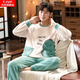 TJVF Pijamas para Hombre Otoño e Invierno Franela Fina Jersey de Dibujos Animados para Estudiantes Conjunto de Ropa para el hogar de Lana Coral de Manga Larga 3883-Bnave Bear 2XL Hombre