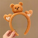 Anzhishang 3D Doll Furry Cute Hairband Super Cute Cartoon Rabbit Frog Face Wash Headband Internet Celebrity 2022 New Hairpin 2# Bear Paw Little White Rabbit