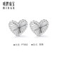 Ming brand jewelry platinum earrings Pt950 car flower love pattern earrings BFH0070 platinum earrings about 1.31 grams