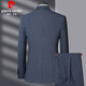 Pierre Cardin striped suit suit men's high-end two-piece suit middle-aged men's business dress knitted blue 170 yards recommended 100 Jin Jin equals 0.5 kg -120 Jin Jin equals 0.5 kg