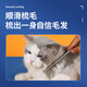 Huanpet.com pet cat comb, dog and cat hair comb, knot-opening comb, dog hair cleaner, comb row comb, long-haired cat and dog artifact L