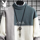 Playboy (PLAYBOY) sweater men's autumn and winter sweater men's coat toe bottoming shirt round neck color matching warm woolen clothes