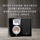 Yamaha (YAMAHA) NS-777 home theater set home floor-standing speakers high-end theater floor-standing 5-channel five-piece audio set HIFI imported NS-333