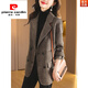 Pierre Cardin Houndstooth Plaid Blazer Women's 2025 New Spring and Autumn Aura Strong Casual Suit Small Fragrance Style Woolen Women's Clothing Houndstooth M Recommendation 100-120 Jin Jin equals about 0.5 kg
