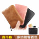Shedun coin purse men and women genuine leather short cute mini compact simple ultra-thin wallet card coin bag black