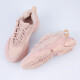 Adidas Spring New Triple Crococrystal Shoes Ozelia Classic Retro Coconut Sports Leisure обувь GX4024 Pink/GW9738 38,5 (235 мм)