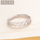 Tianchenghuijintong Pt999 platinum ring women's hollow carved adjustable live mouth platinum ring Tianchenghuijintong PT999 women's ring live mouth 2.42 grams