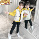 Cool Pan Bear Girls Suit Autumn and Winter Clothes 2022 Medium and Large Children's Casual Plus Velvet Thickened Vest Sweater Pants Children's Suit Little Girl Western Style Three-piece Suit Winter Cotton Clothes 3 to 14 Years Old Pink 140 Size Recommended Height About 1.3 Meters