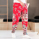 Sr. Guan Estilo chino Lino impreso Lo suelto Harem Harem Harem Retro Algodón Retro Algodón Summer Estilo delgado Mascas informales Long 319 Borgoña XL