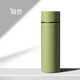 大匠316不锈钢保温杯150ml男女生迷你口袋杯直身小巧团购礼品定制LOGO 口袋杯150毫升绿色