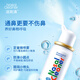 North Clear Sea salt water nasal spray nasal wash rhinitis spray physiological sea water nasal care spray children 50ml