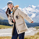 Flying in the Snow Cheng Yi's same style goose down men's and women's down jacket raccoon fur collar mid-length down jacket workwear warm oatmeal color | 7185 M 170/92A (size is too large, please choose one size smaller)
