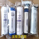 九阳牌反渗透净饮机JYW-HC-1391DR/HC875/HC876原装原厂专用整套滤芯 875/876专用扳手