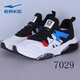 鸿星尔克（ERKE）【断码】39码男鞋跑步鞋透气休闲运动减震耐磨户外舒适慢跑鞋子男 7029正黑/彩蓝 39