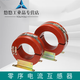 Open opening switching type 10KV high voltage zero sequence current transformer LXK-120/150 LXK-300 parameter requirements are issued