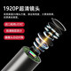 General Heng 360 Degree Turning Endoscope HD Camera Industrial Pipe Detection Car Repair Auto Focus Waterproof HJ-P600 Lens 6mm + HD Screen Snake Tube 1 Meter