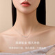 CRD Ke Laidi spot sparkling pt950 platinum necklace smile curve pendant clavicle chain for girlfriend 4.50g-42.5-45cm