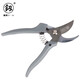 鰰 Fukuoka Tools Garden Shears Fruit Tree Pruning Shears Garden Shears Labor-Saving Scissors 200mm Garden Shears FO-4314