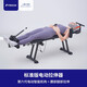 FREESK multifunctional electric cervical and lumbar traction, stretching, soothing and body stretching artifact, home waist traction inversion machine, standard model (cervical, waist and leg traction)