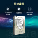 西部数据（WD）8TB 企业级机械硬盘DC HC320 SAS 7200转256MB CMR垂直 服务器硬盘 3.5英寸HUS728T8TAL5204
