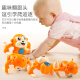 Leilang children's toy voice-activated rolling little monkey electric early education boy and girl baby crawling birthday gift