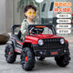 You Xiwa children's electric car boy four-wheel off-road car kids baby toy electric car can be seated with remote control stroller Baked red 12V dual-wheel drive-early education-remote control rocking leather seat