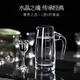 Katav white wine glass dispenser set lead-free crystal glass with graduated wine glass bullet cup Maotai cup spirit glass 10 pots 150ml + 10 goblets 10ml