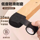 Gas high chair foot pad protective cover table stool foot cover anti-slip cover wear-resistant pad anti-movement sofa furniture table leg pad