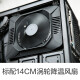 Jingtian StrikeS81i710700/RTX308010G/16GDDR4/B460/500GSSD desktop chicken game assembly computer host UPC