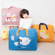 Yinuo Quilt Storage Bag Children's Kindergarten Student Quilt Bag Thickened Oxford Cloth Handbag Moving Bag Organizing Bag Pink - Rabbit Extra Large (58*28*48)cm