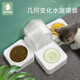 Nervous Cat Bowl Ceramic Double Bowl Food Bowl Cat Drinking Bowl Dog Bowl Protects Cervical Vertebra Automatic Drinking Pet Supplies Anti-Tip Moonlight White Stainless Steel Three Bowls Anti-Tip, Does Not Wet Mouth, Universal for Cats and Dogs