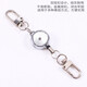 
Kafus Small 2.0 All Metal Retractable Cuff Two-End Double Cuff Easy-Tight Cuff Zinc Alloy Easy-Tight Card Cuff Cuff Cuff Cuff Card Extension Cuff Double Keychain Accessories Customizable Drop Shape 9922 Gold Retractable Cuff + Smiley 1