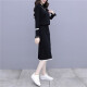 YuJue 2021 Autumn and Winter French First Love Little Fragrance Style Socialite Goddess Style Sweet Knitted Suit Skirt Two-piece Set Women SSDY8805 Black One Size