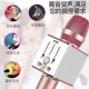 Sony Ericsson soaiyMC1 wireless karaoke mobile phone microphone microphone sing bar recording anchor sound card set singing artifact audio integrated wireless bluetooth family ktv champagne gold