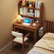 Clothmaker Clothmaker furniture solid wood small desk bookshelf integrated single computer desktop table small apartment student bedside study table 90cm long walnut color desk 90*60*75cm bookshelf version