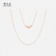 Chow Tai Sang 18K gold necklace for women, snake bone chain, rose gold, birthday gift for girlfriend, about 2g-40cm