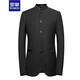 Luo Meng Tang Suit Men's Suit Men's Chinese Stand Collar Mao Suit Youth Korean Slim Interview Business Chinese Style Wedding Dress Trendy Custom-Made Black-Slits on Both Sides 170/92B(46B)