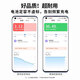 E-Trend подходит для Oppo A5 Actatue Battery Oppo A5 BLP673 Замена нового продукта встроенной батареи для мобильного телефона. Применимо к: Oppoa5 Battery Complete набор инструментов