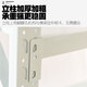 施尔福白色重型680kg/层仓储货架仓库库房置物架家用储物架150*50*200cm