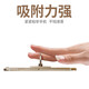 拓蒙 OPPO手机套保护壳0PP0硅胶防摔全包壳男女款后背软套适用于 R829T/R8007/R1S/R8000 全包防摔手机壳+钢化膜