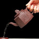 Zun Hu Yixing purple clay teapot handmade tea set square teapot large capacity gift box tea set Bafang Lion Zun 360cc