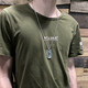 Feihua Men's Necklace Trendy Military Brand Pendant Boys Necklace Metal Titanium Steel Pendant Pendant Men's Military Brand Necklace